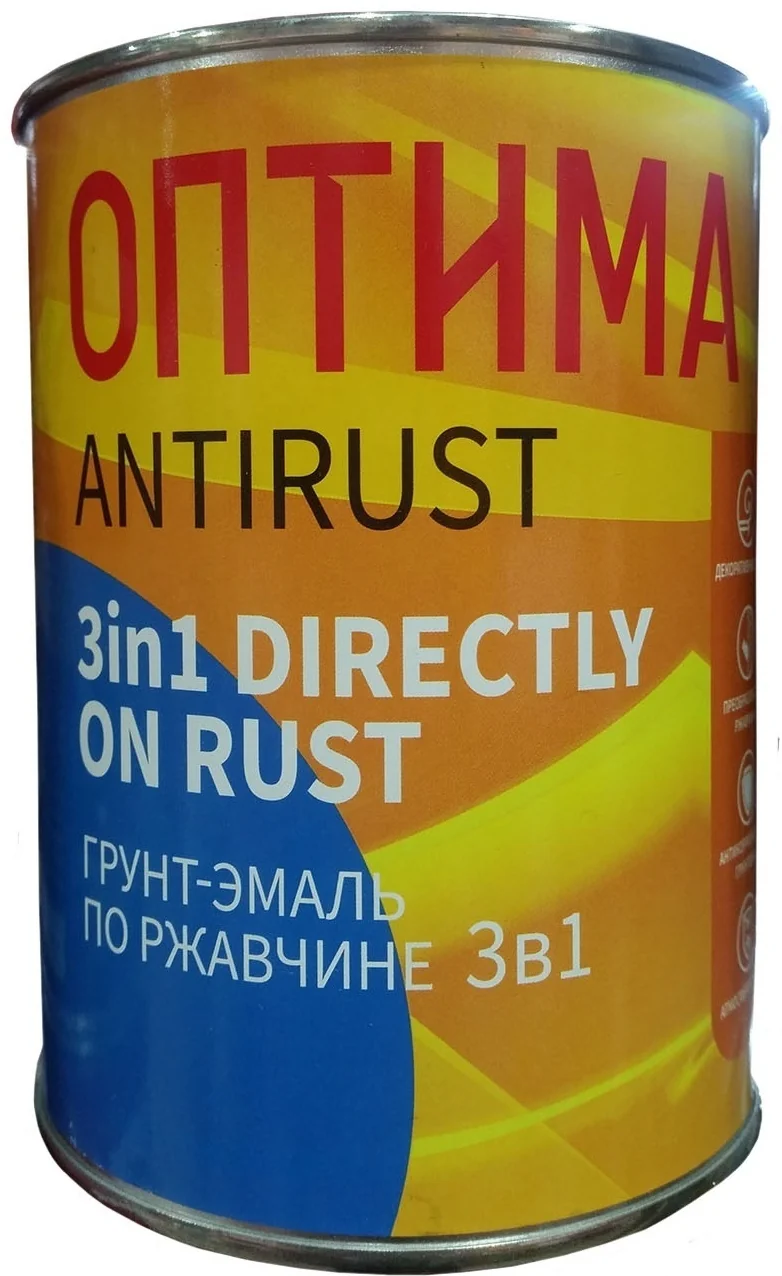 Грунт эмаль по ржавчине 3в1 серая 0.9кг Оптима_(9035)