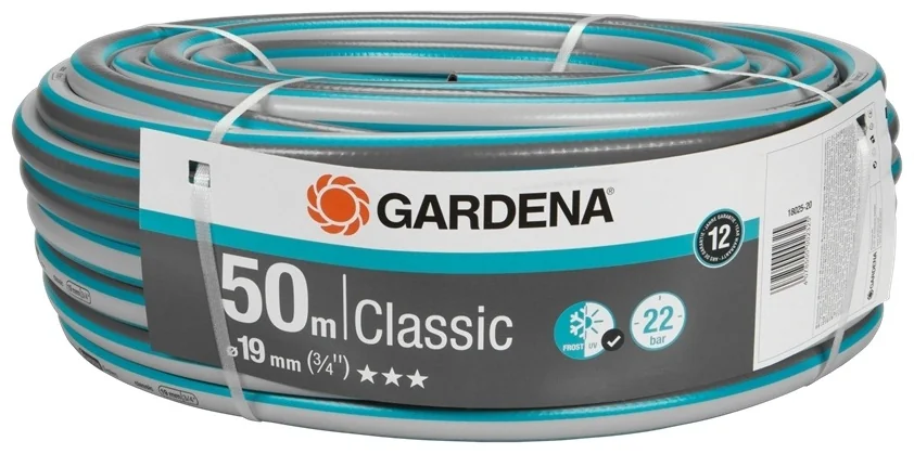Шланг Gardena Classic 19 мм (3/4”), 50 м, без соединений 18025-20