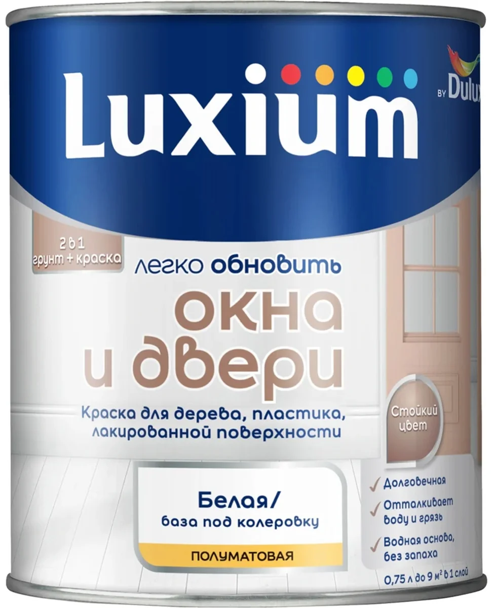 Краска Luxium Окна и Двери п/мат BW 0,75л