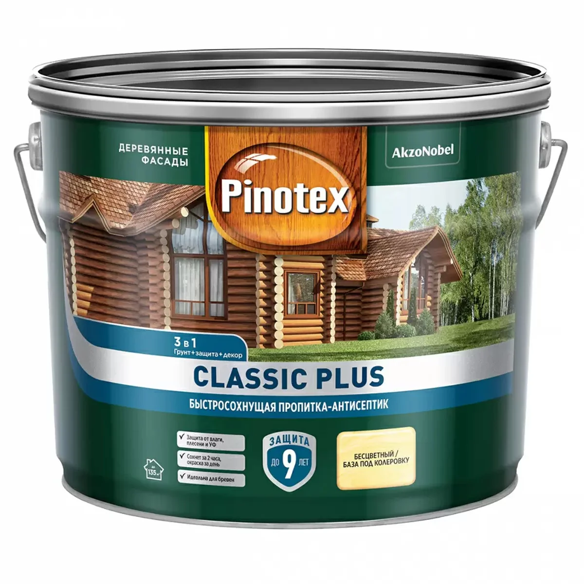 Пропитка-антисептик Pinotex Classic Plus 3 в 1 CLR (база под колеровку) 9л (новый)
