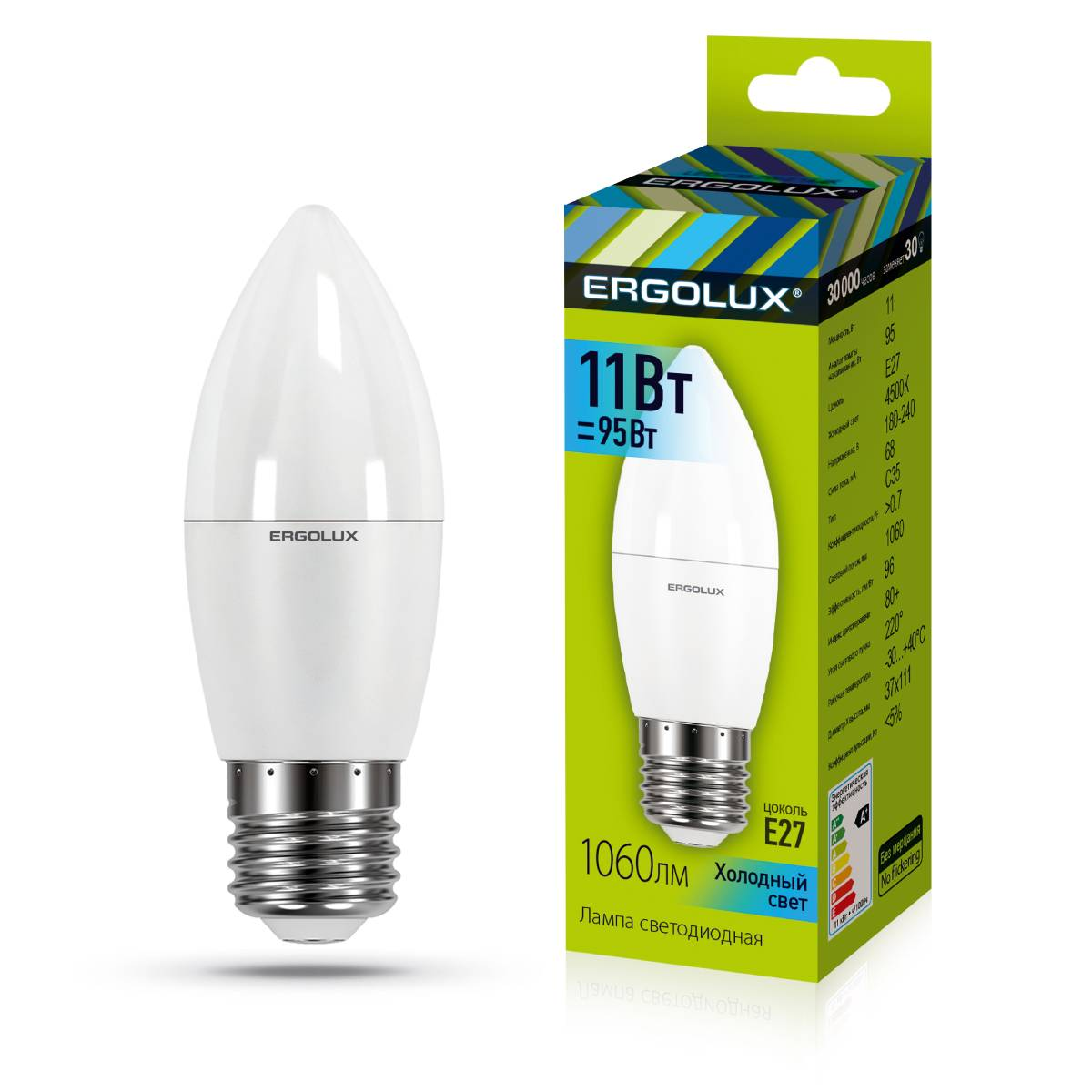 Лампа Ergolux LED-C35-11W-E27-4K (Эл.лампа светодиодная Свеча 11Вт E27 4500K 180-240В) 13622