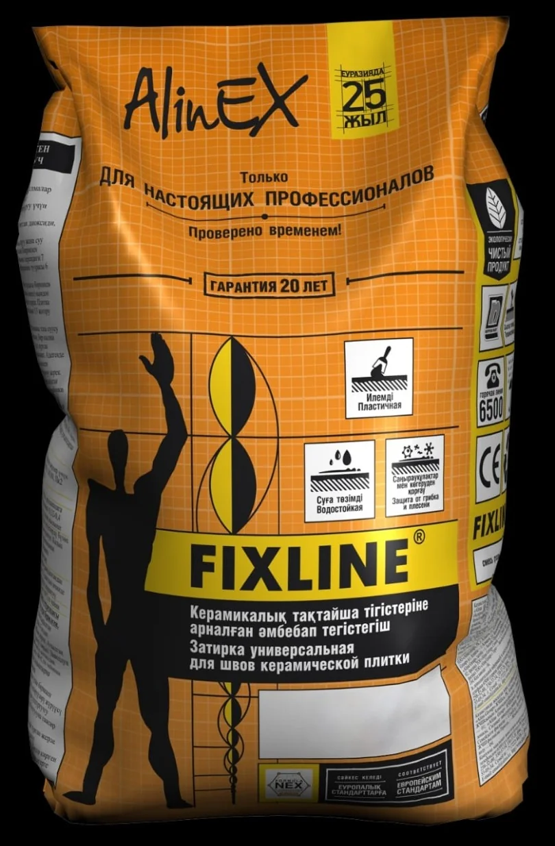 AlinEX FIXLINE, 2 кг затирка для швов (светло-коричневая)
