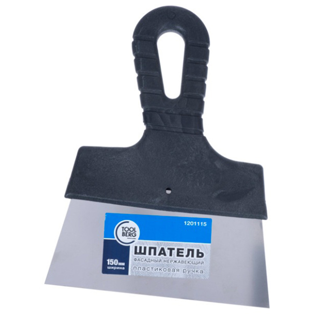 Шпатель фасадный нерж 150мм 1201115