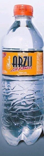 Dizzy Arzu Life Fitness освежающий напиток со вкусом ПЕРСИКА 0,52