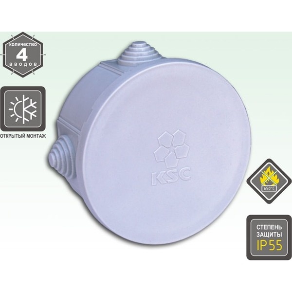 KSC 11-301 Коробка о/у 85*40