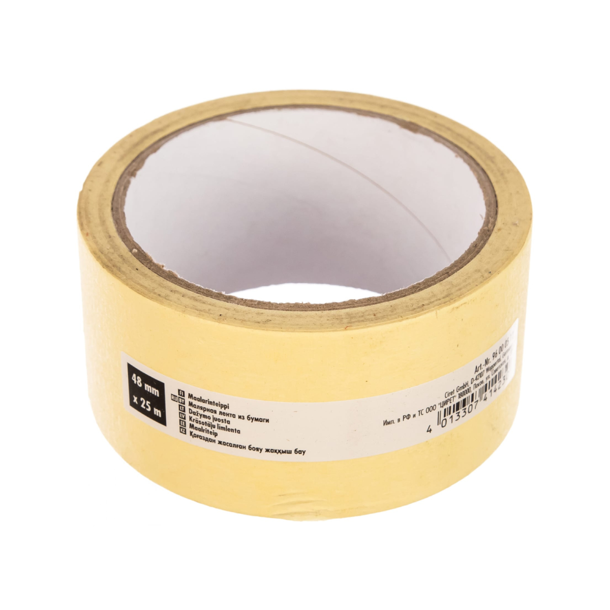 Бум.клейк.лента Color Expert, 29мм*25м, 0,11мм,термостойкая до 40°C