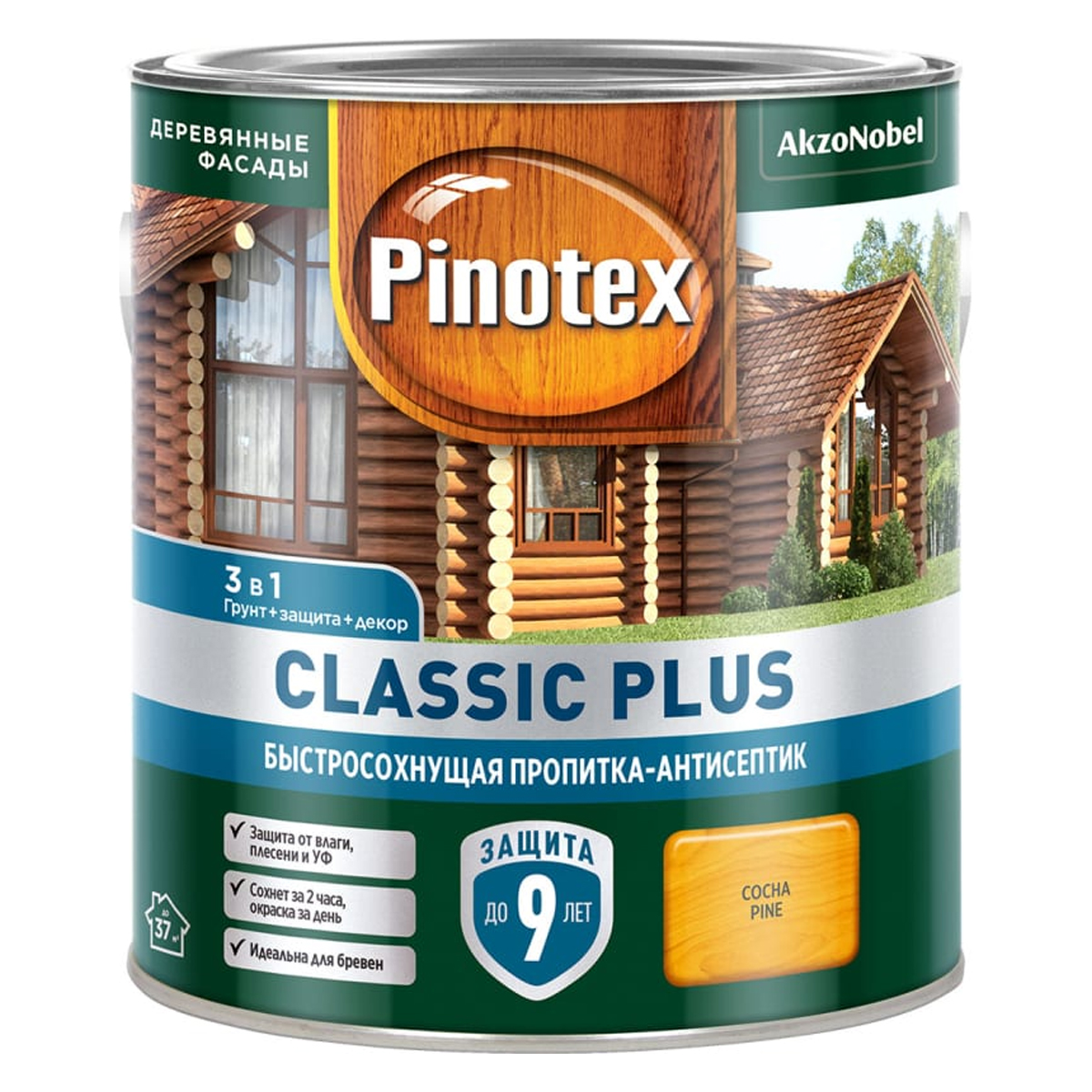 Пропитка-антисептик Pinotex Classic Plus 3 в 1 Сосна 2,5л (новый)
