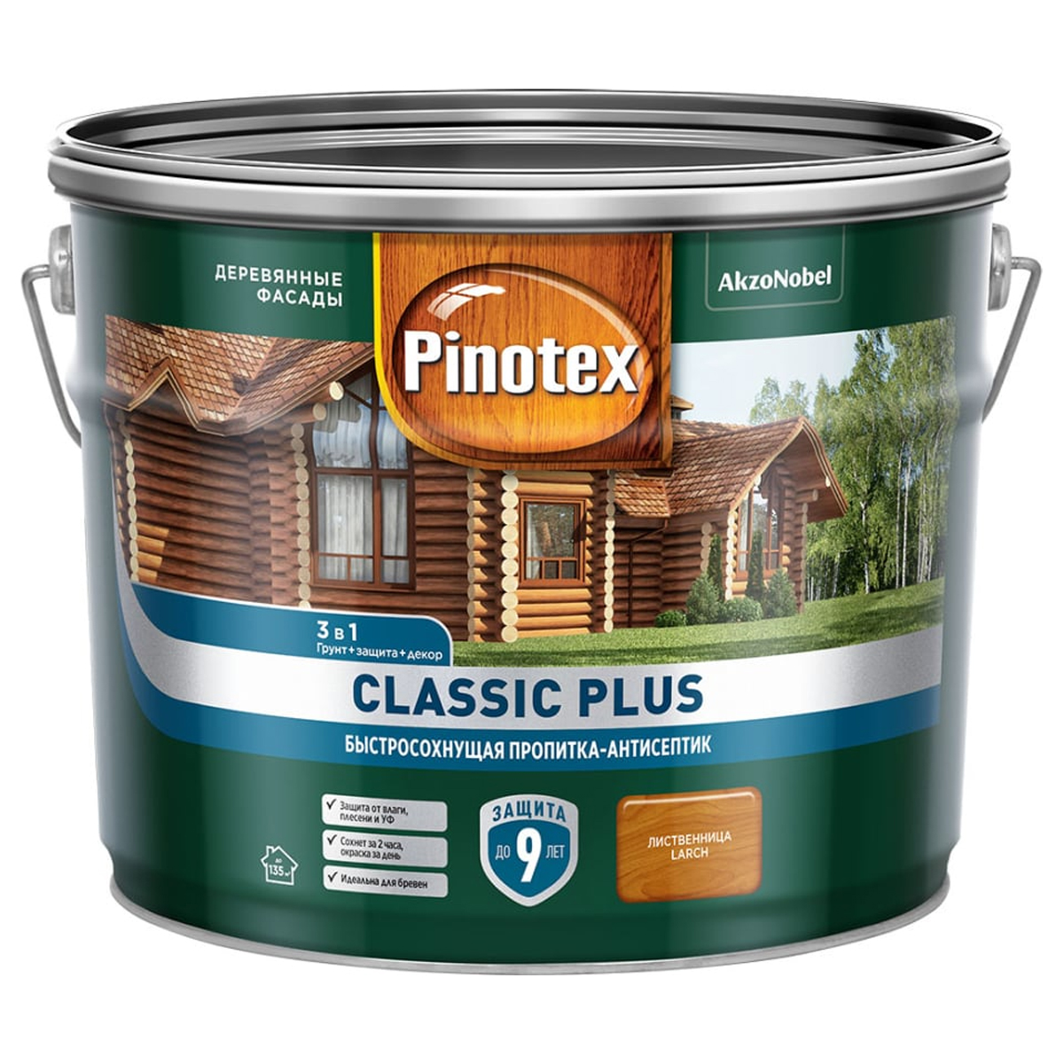 Пропитка-антисептик Pinotex Classic Plus 3 в 1 Лиственница 9л (новый)