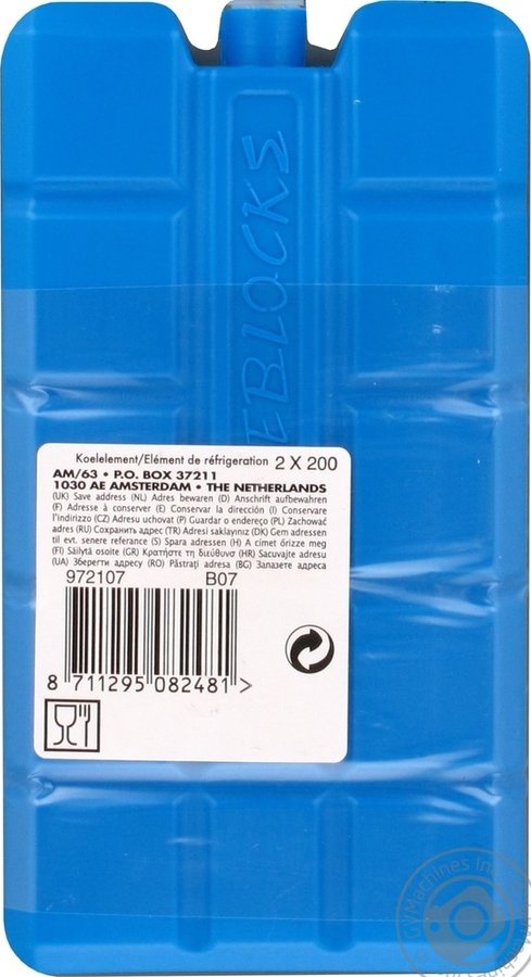 Картриджи для изотермических контейнеров 2*200 гр., К