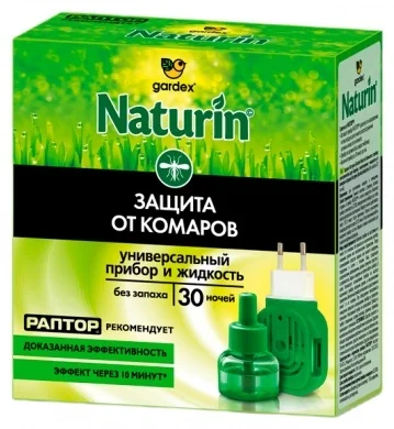 Gardex Naturin Комплект: прибор универсальный + жидкость от комаров без запаха 30 ночей