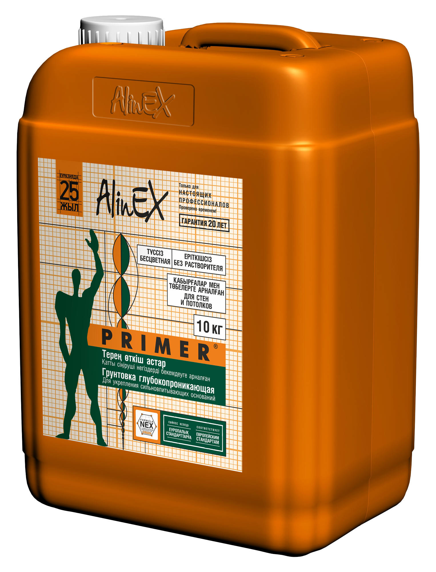 Грунтовка AlinEX PRIMER, 10 кг (для стен и потолков, полимерная)