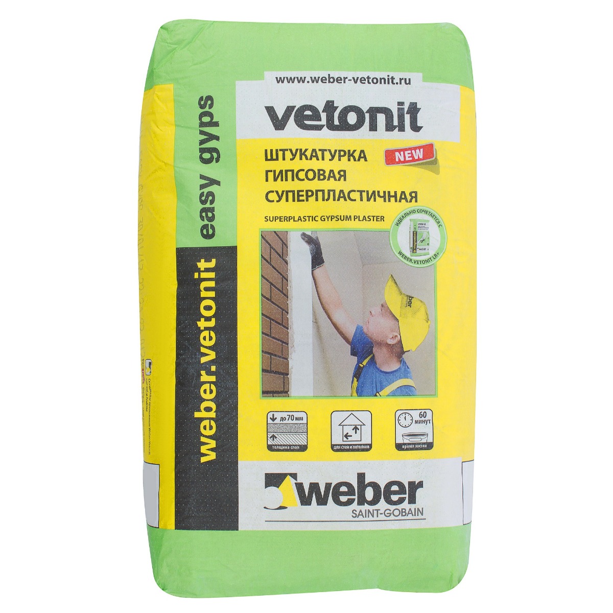 Weber Штукатурка гипсовая Vetonit Profi Gyps Gyproc 30kg