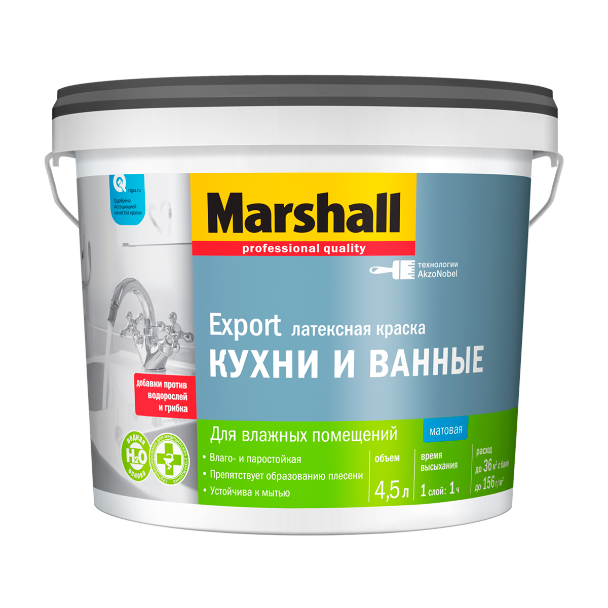 Краска Marshall д/КУХ.и ВАН.латексная кр. BW 4,5л