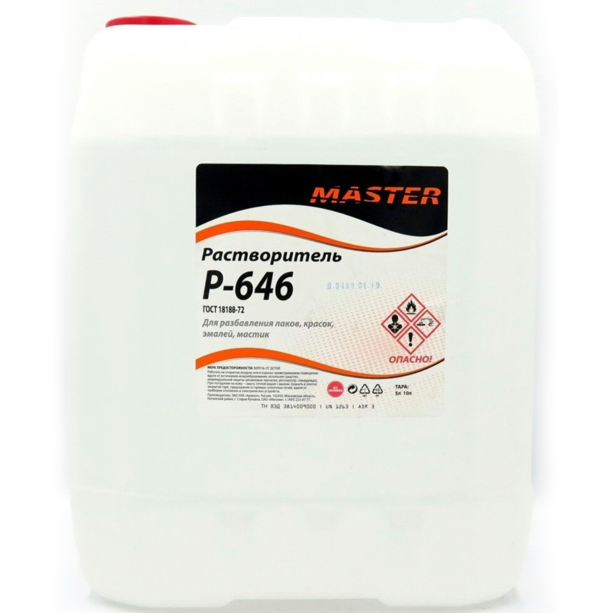 Растворитель Master  646 ГОСТ 18188-72 10 л