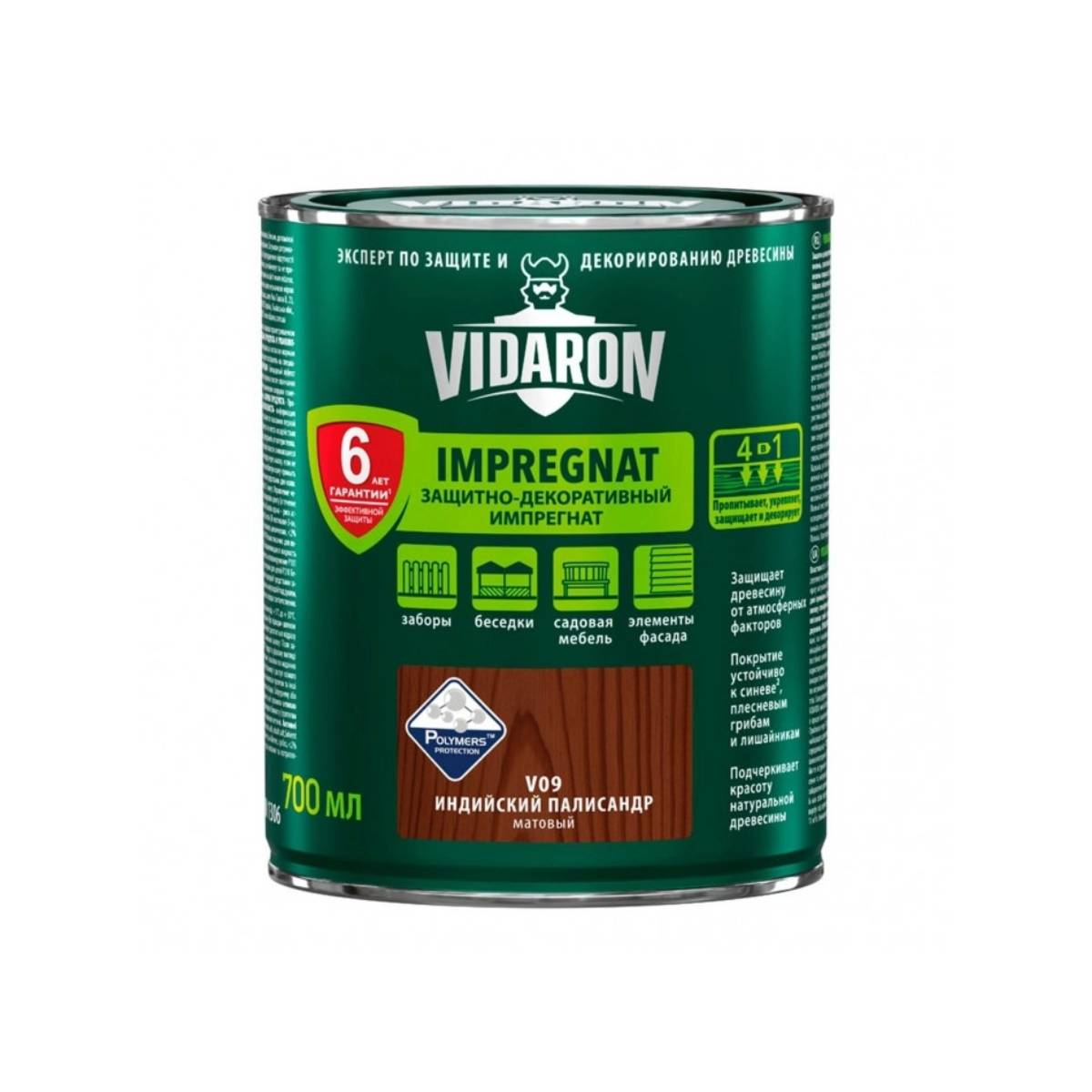 Защитно-декоративная пропитка Vidaron - Импрегнат V09 индийский палисандр матовый 0,7 л