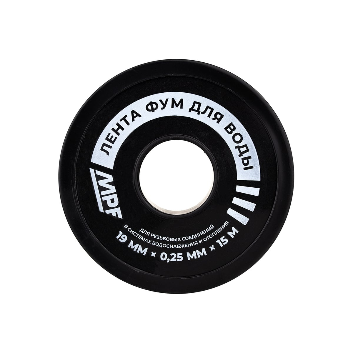 Лента ФУМ для воды MPF 19 мм x 0,25 мм x 15 м, профессиональная арт.ИС.131432 шт.