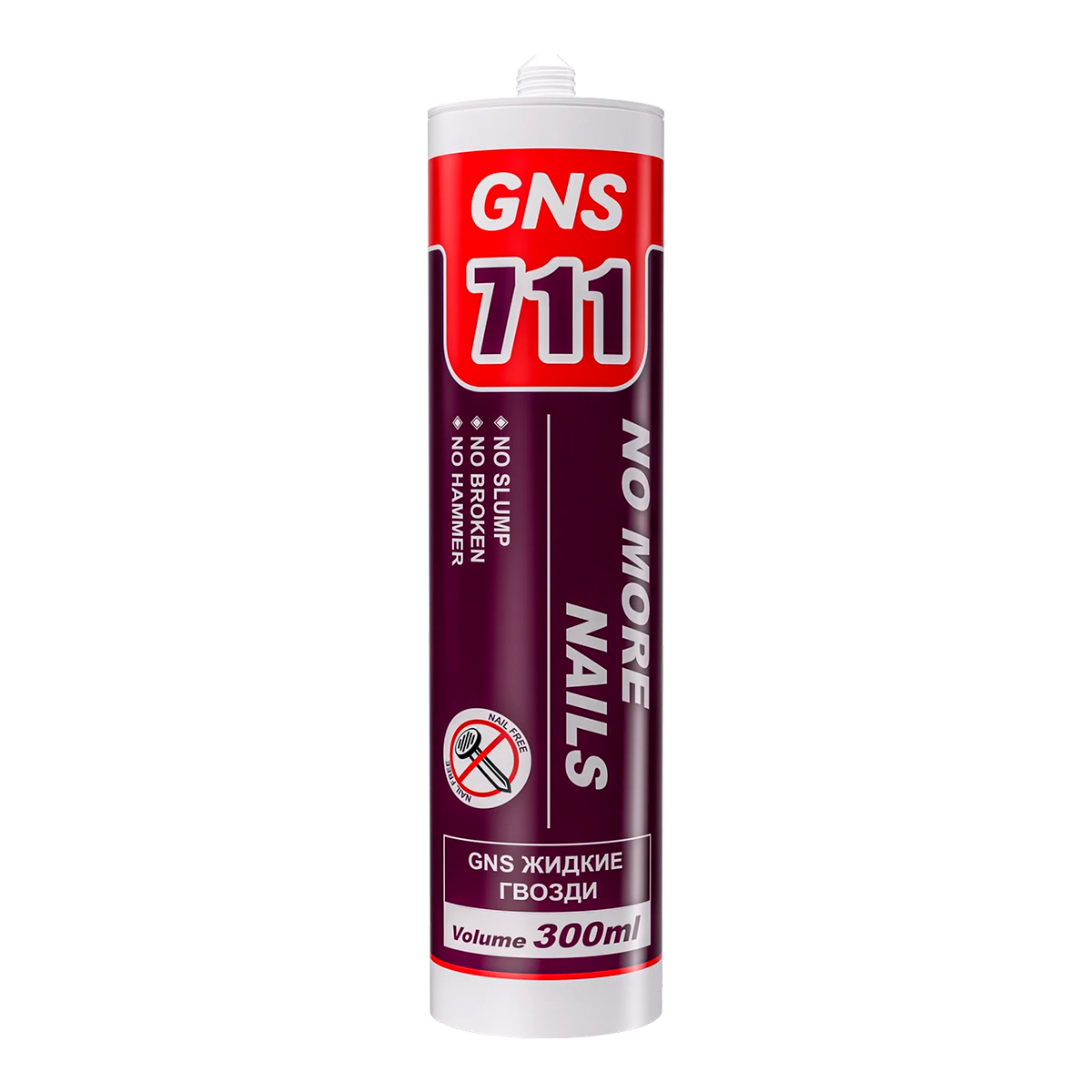 Клей монтажный GNS 711 NO MORE NAILS прозрачный 300 мл