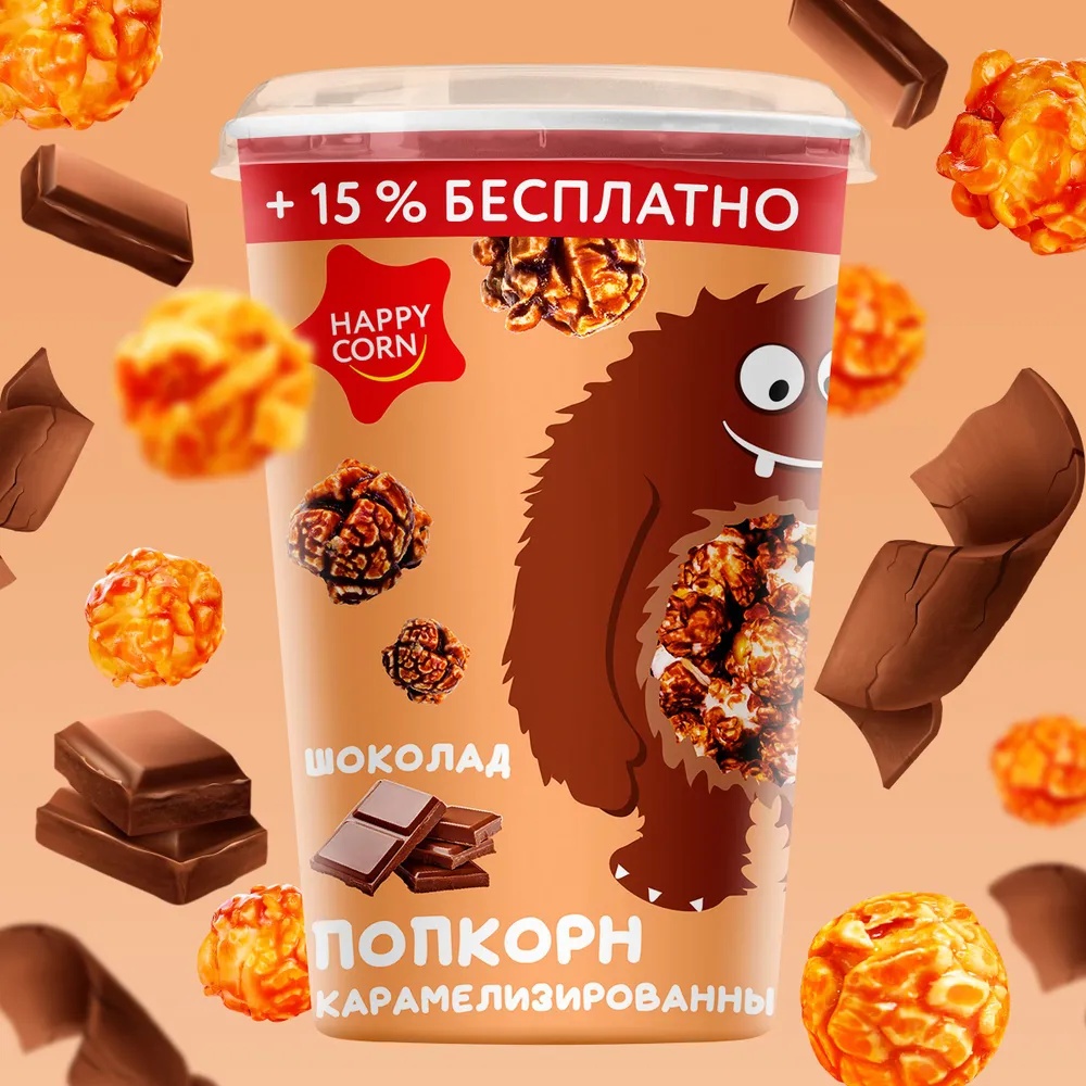 Кукуруза воздушная HAPPY CORN шоколад стакан 100г