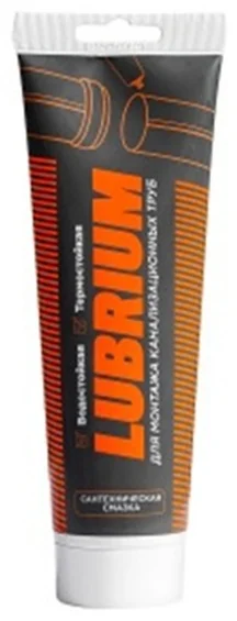 Сантехническая смазка LUBRIUM тюбик 60 мл,с еврослотом