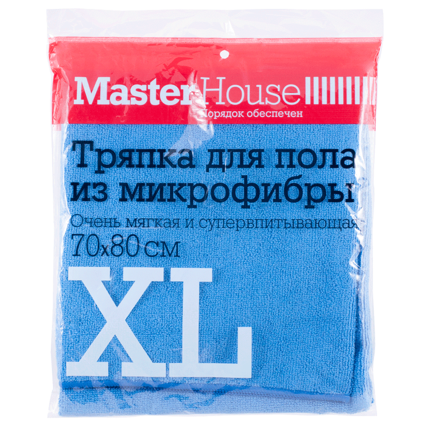 Тряпка Master House XL для пола из микрофибры 70x80 см 60178