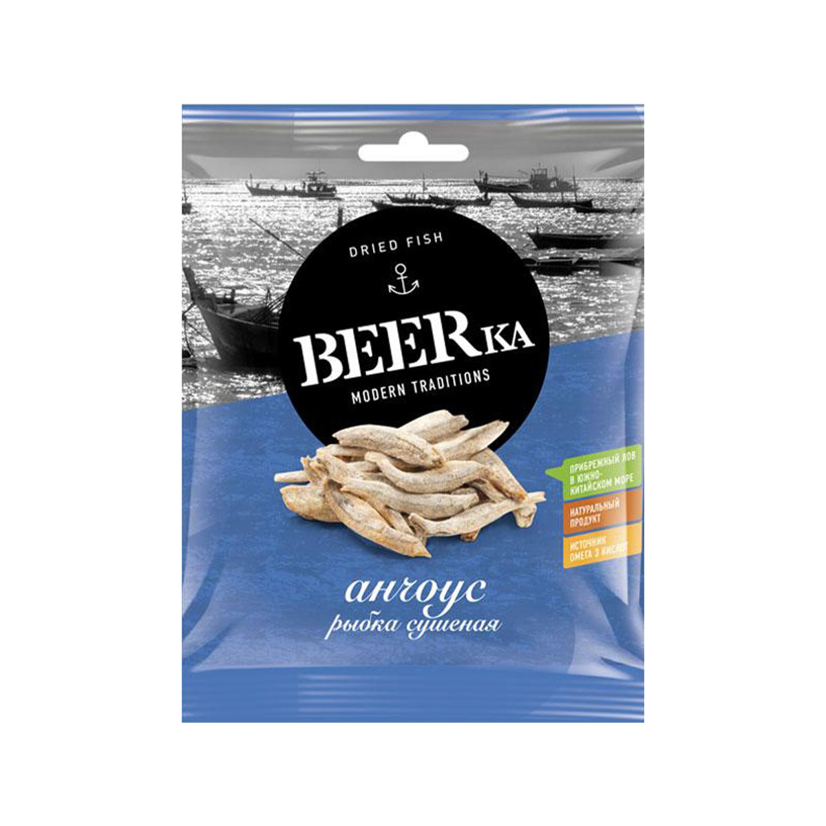 Анчоус-столефорус BEERka  тушка потрош 25г/25