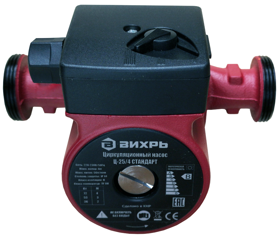 Насос циркуляционный Ц-25/4 СТАНДАРТ Вихрь