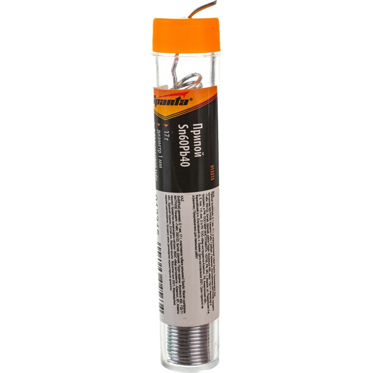 Припой SPARTA Sn60Pb40, D 1 мм, 17 г, в пластмассовой тубе