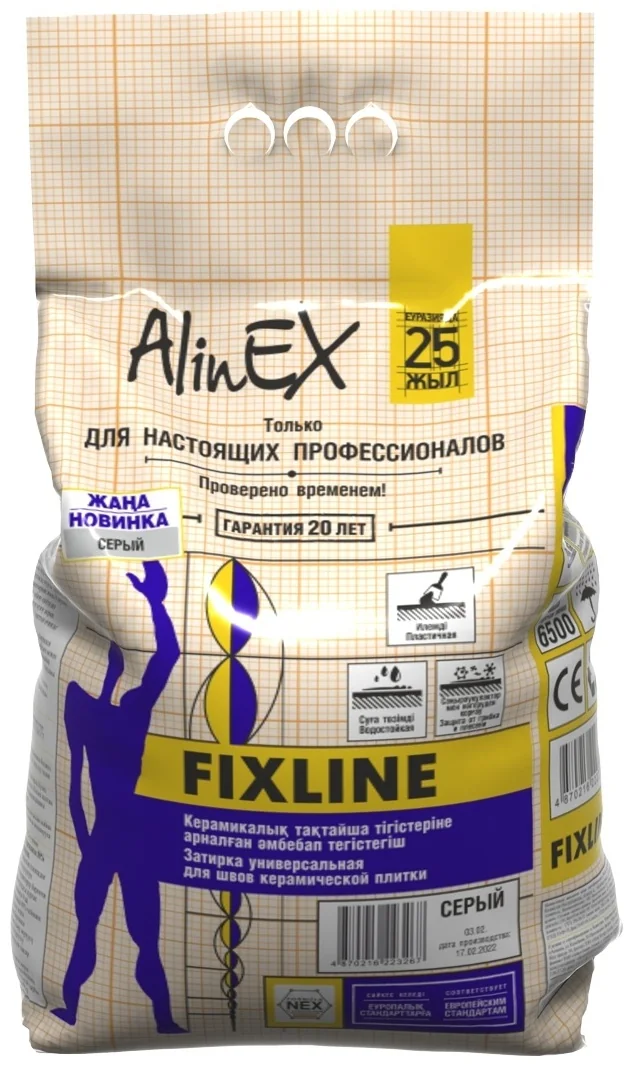Затирка AlinEX FIXLINE, 4 кг белая, для швов плитки