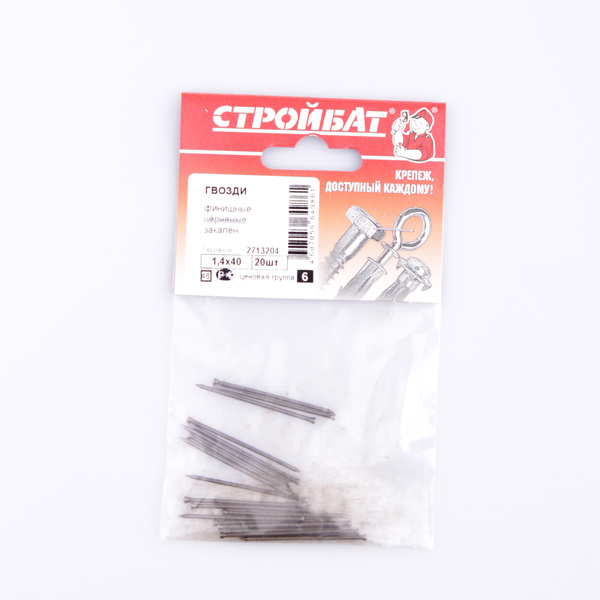 Гвозди финишные черненые закален. 1,4х40(20 шт)