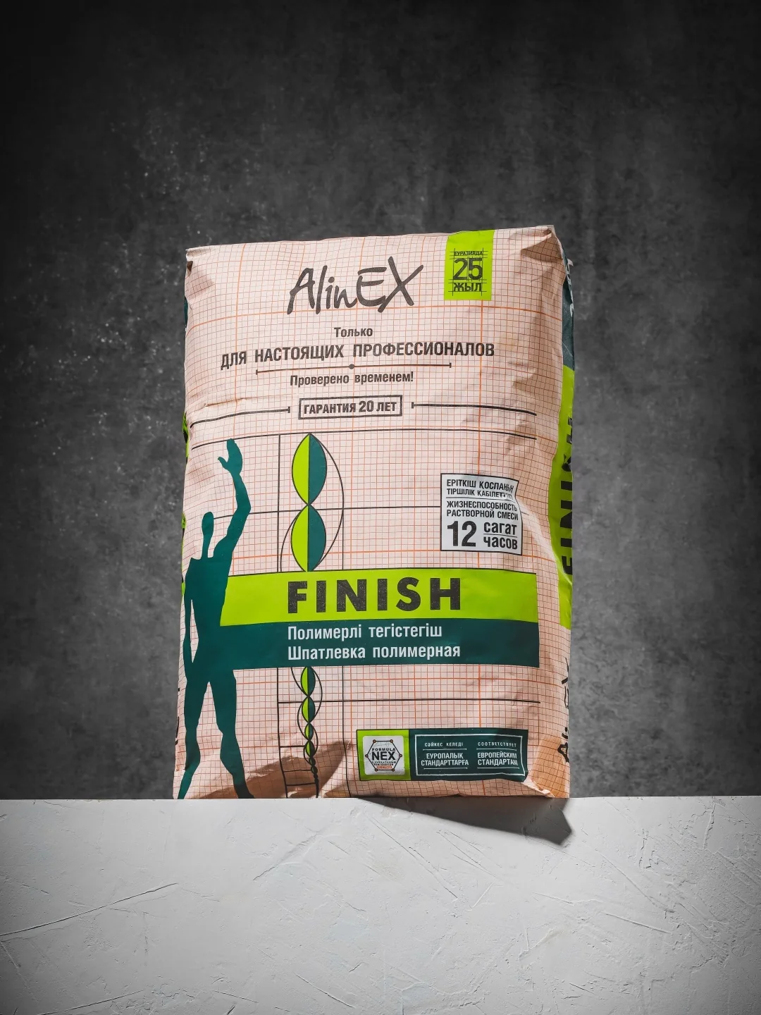 Шпатлевка AlinEX FINISH, 5кг (полимерная) Мешок 5кг