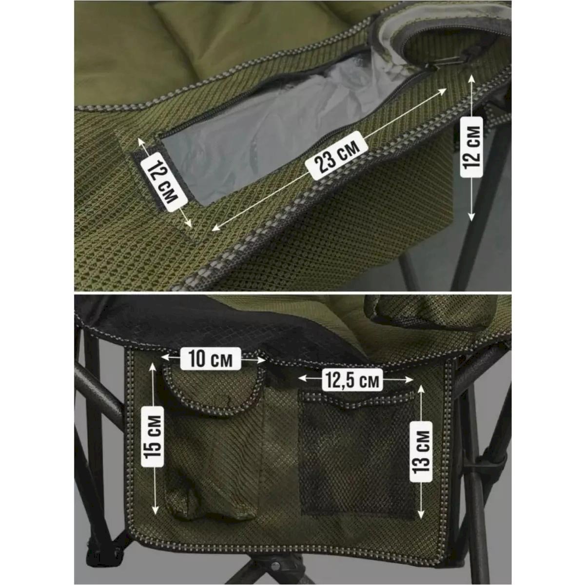 Кресло кемпинговое Camp Master в чехле нагрузка до 150 кг черно-зеленое CM-005 CN