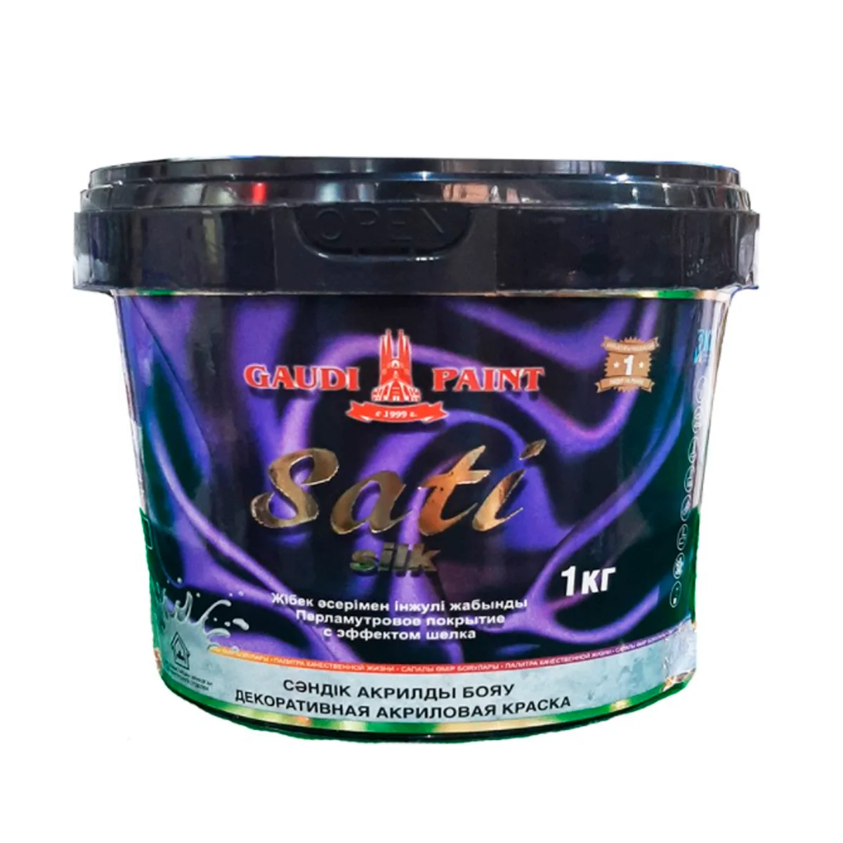 Краска Гауди декоративная "SATI SILK" серебро 1 кг