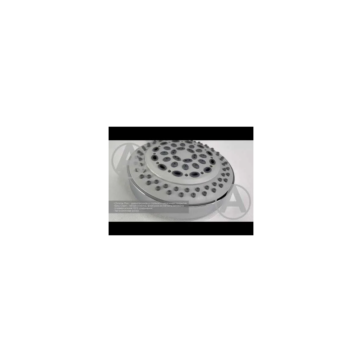 Лейка для душа GROSS AQUA Spa XL 8 режимов GA5030