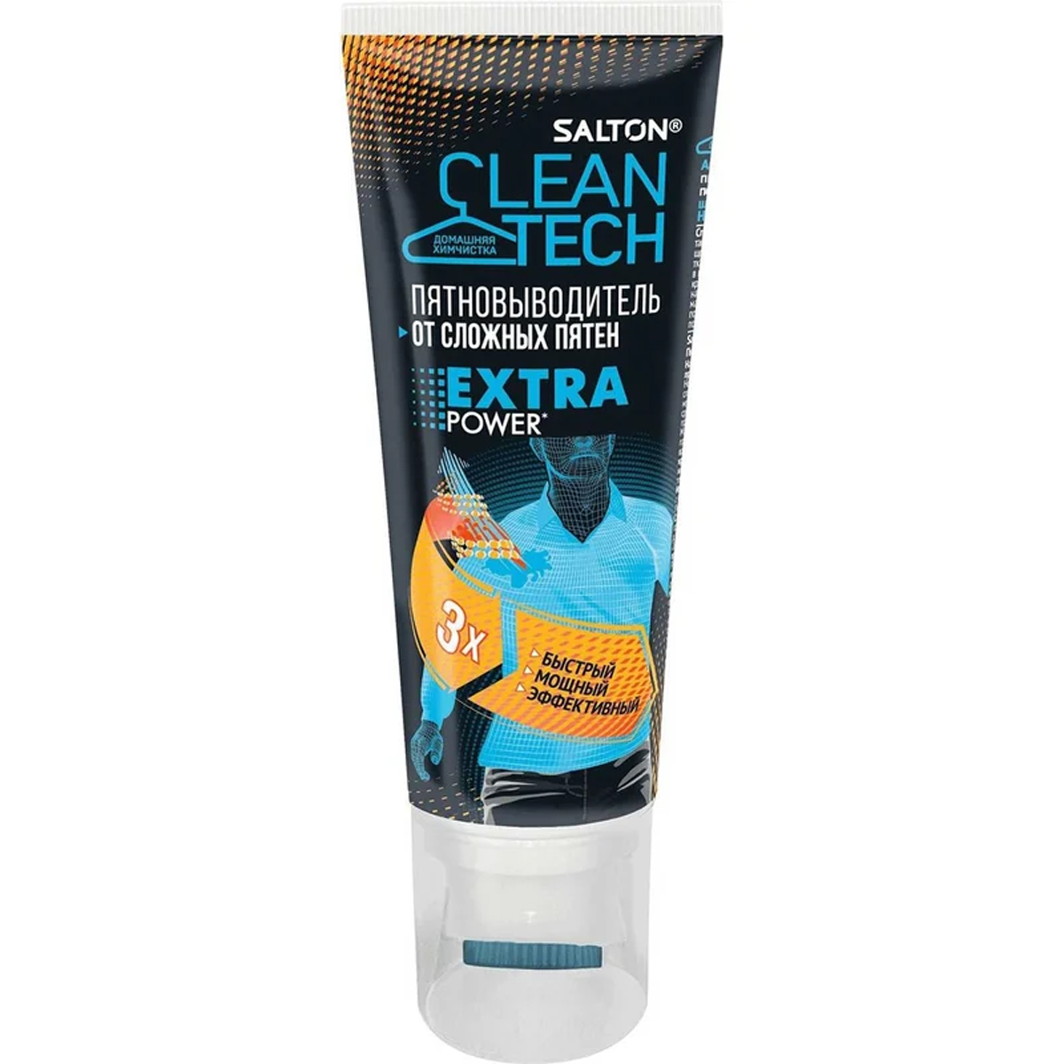 Пятновыводитель  Salton CleanTech от сложных пятен 120мл