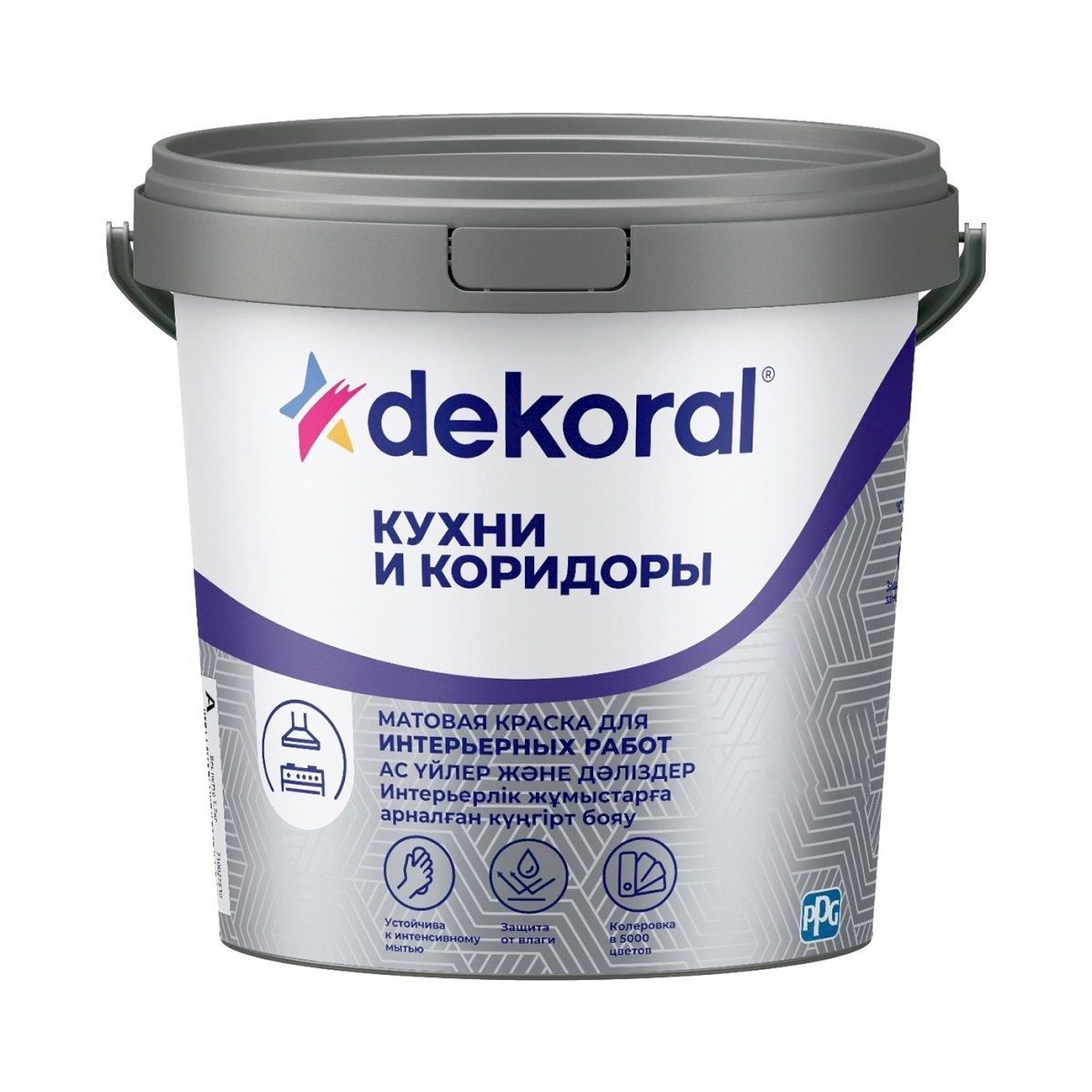 Dekoral Silver Кухни и коридоры A 7,5л