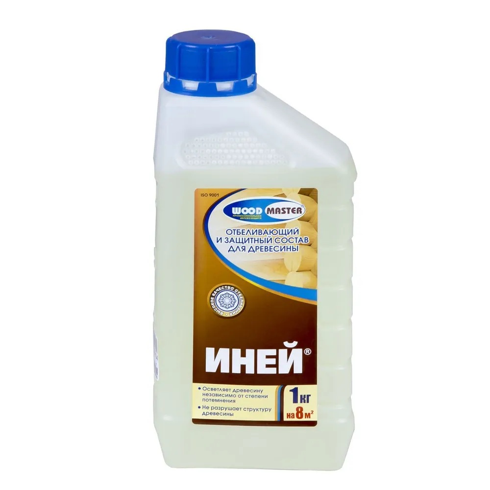Отбеливающий состав Иней 1 кг