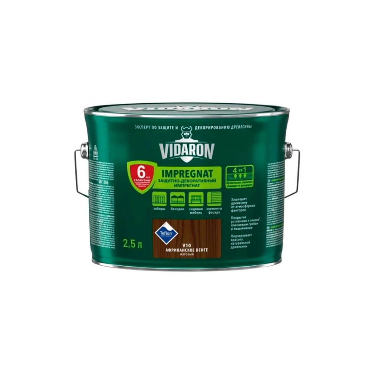 Защитно-декоративная пропитка Vidaron - Импрегнат V10 африканское венге матовый 2,5 л