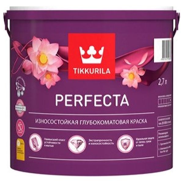 Краска интерьерная PERFECTA A гл/мат 2,7л