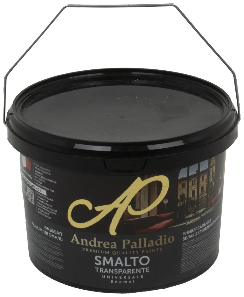 Эмаль акриловая Smalto Trasparente Base C 2.5л