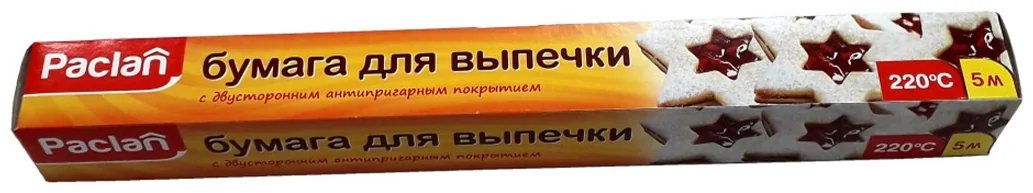 Бумага для выпечки Paclan 5мх36см