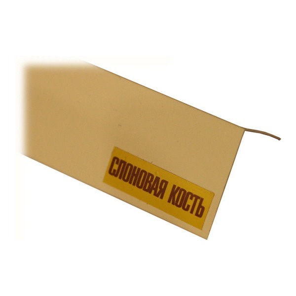 Угол 20*20мм 2,7м "Идеал" 008/Слоновая кость