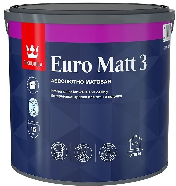 Краска Euro Matt 3 A_New 2,5L