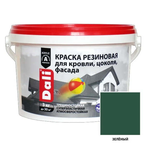 Краска резиновая (Рогнеда) Dali для кровли, цоколя,фасада, зеленый 3кг