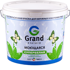 Краска "Grand Victory",  для вн. и наруж. работ "Моющаяся 201" 1кг
