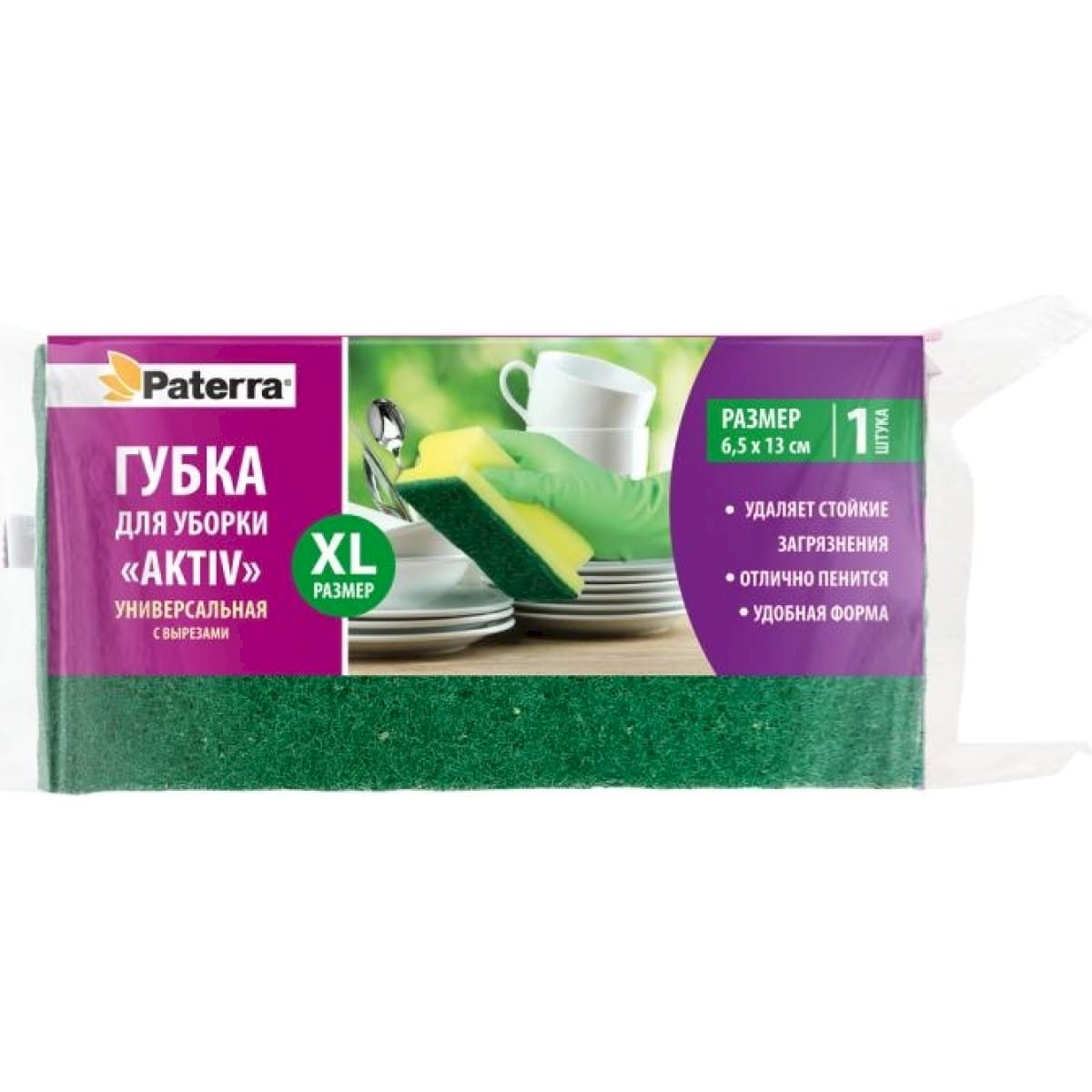 Губка для уборки PATERRA AKTIV профиль 1шт 406-006