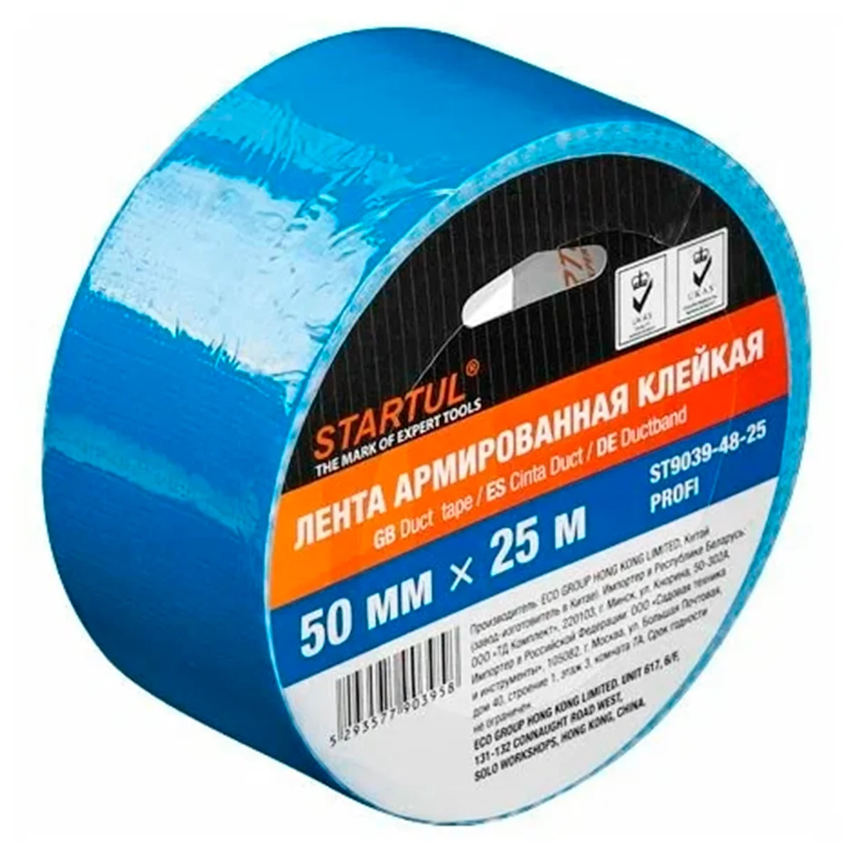 Лента армированная клейкая 50ммх25м синяя STARTUL PROFI (ST9039-48-25), арт.ST9039-48-25