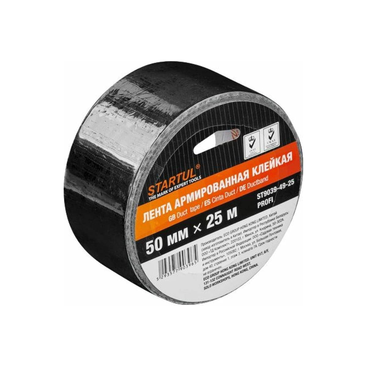 Лента армированная клейкая 50ммх25м черная STARTUL PROFI (ST9039-49-25)