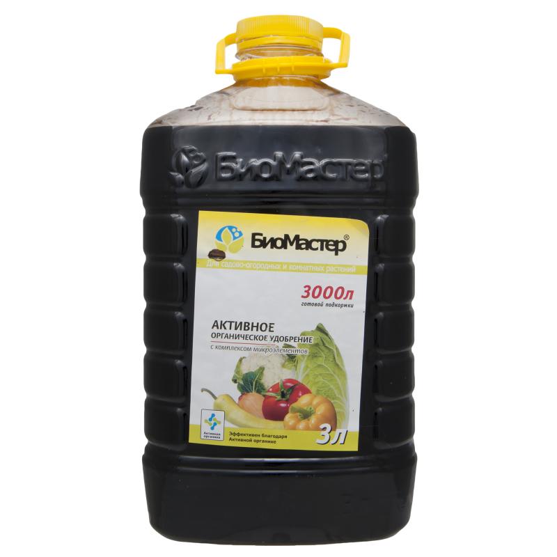 Удобрение органическое жидкое БиоМастер Вырастайка 3 л.