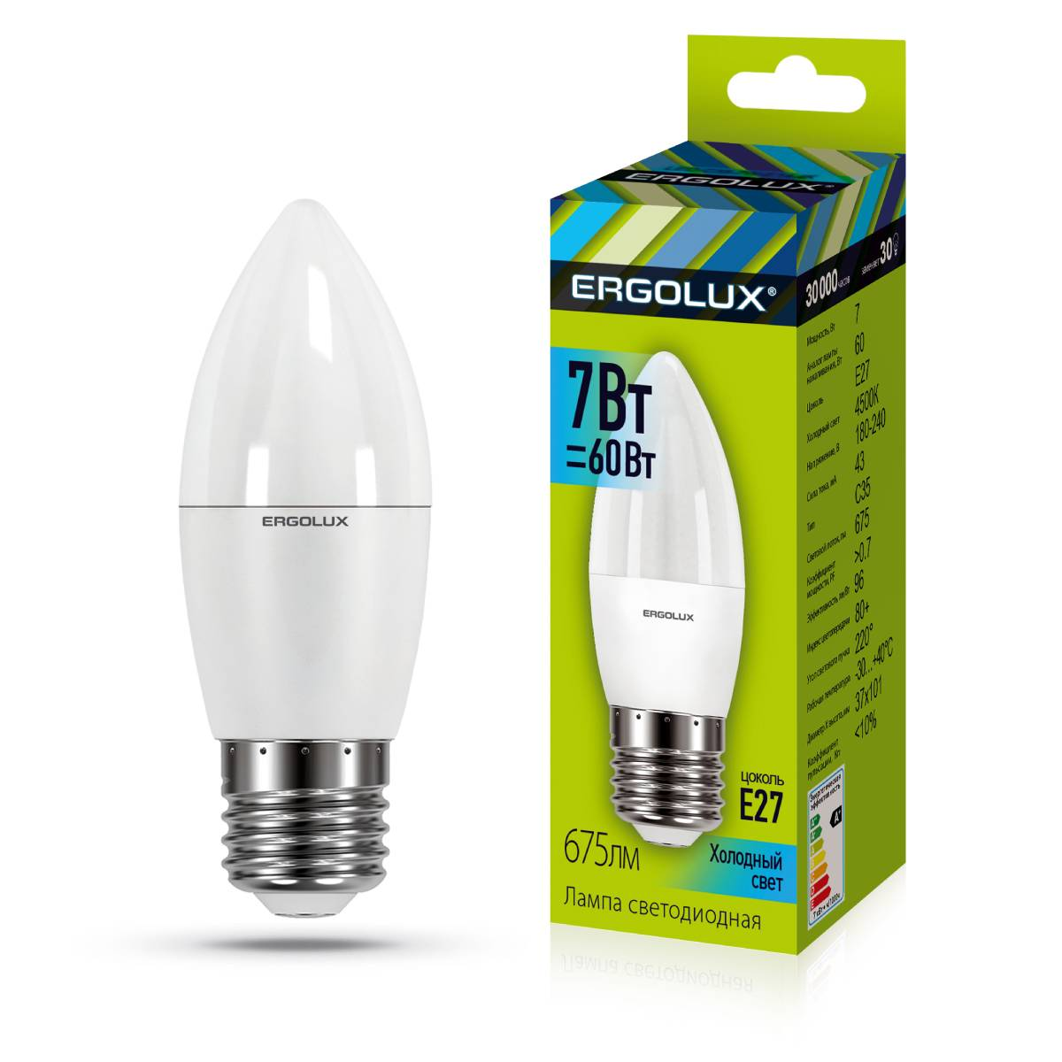 Лампа Ergolux LED-C35-7W-E27-4K (Эл.лампа светодиодная Свеча 7Вт E27 4500K 172-265В) 13298