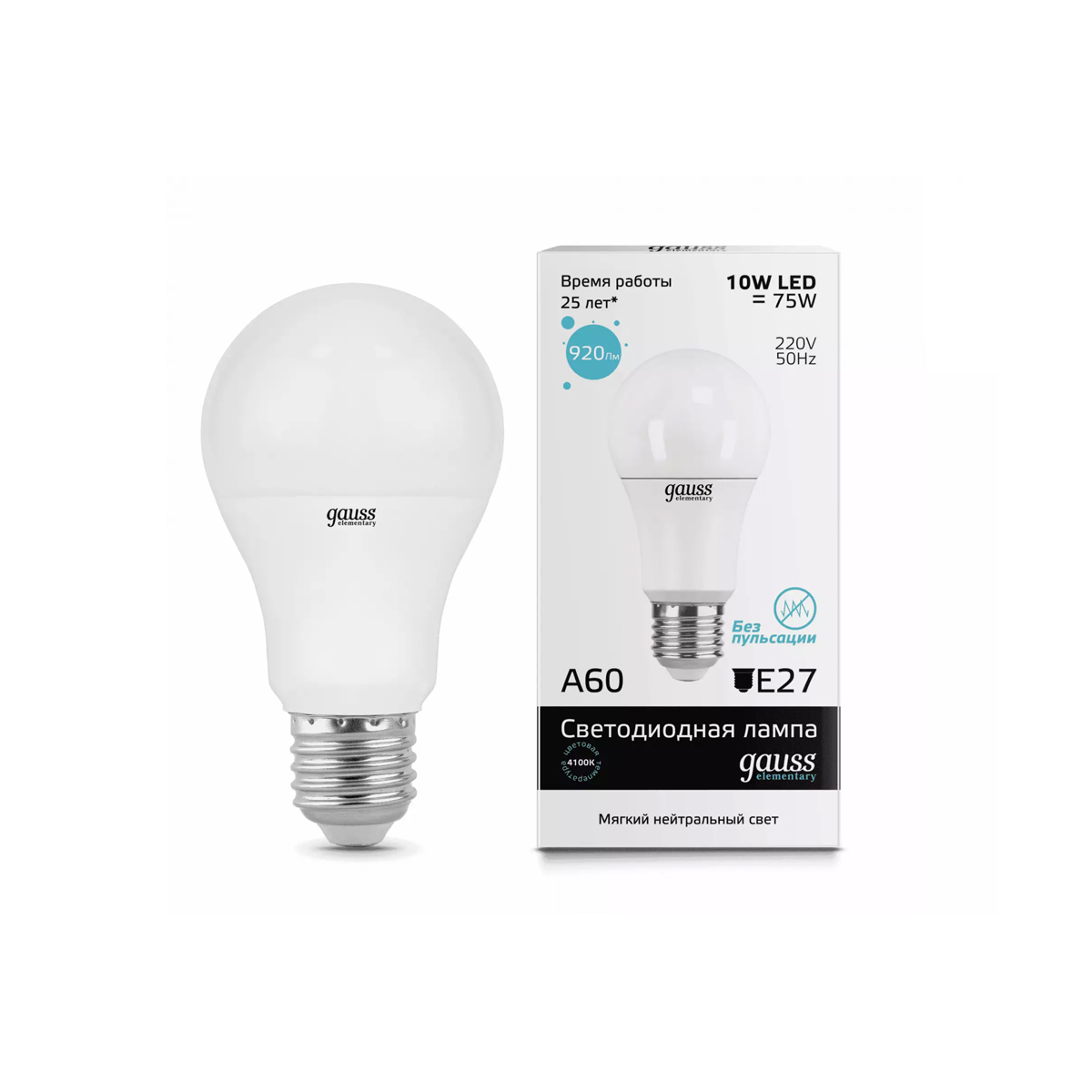 Лампа Gauss LED Elem A60 10W E27 4100K 1/10/40